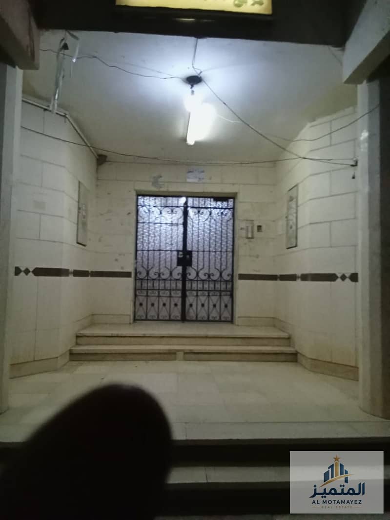 6 WhatsApp Image 2026-10-24 at 2.28. 06 PM. jpeg