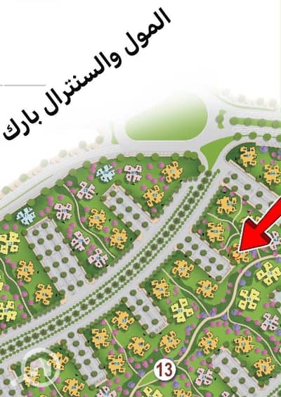 فلیٹ 1 غرفة نوم للبيع في العاصمة الإدارية الجديدة، القاهرة - IMG_1892. jpeg فلیٹ 1 غرفة نوم للبيع في العاصمة الإدارية الجديدة، القاهرة - IMG_1892. jpeg
