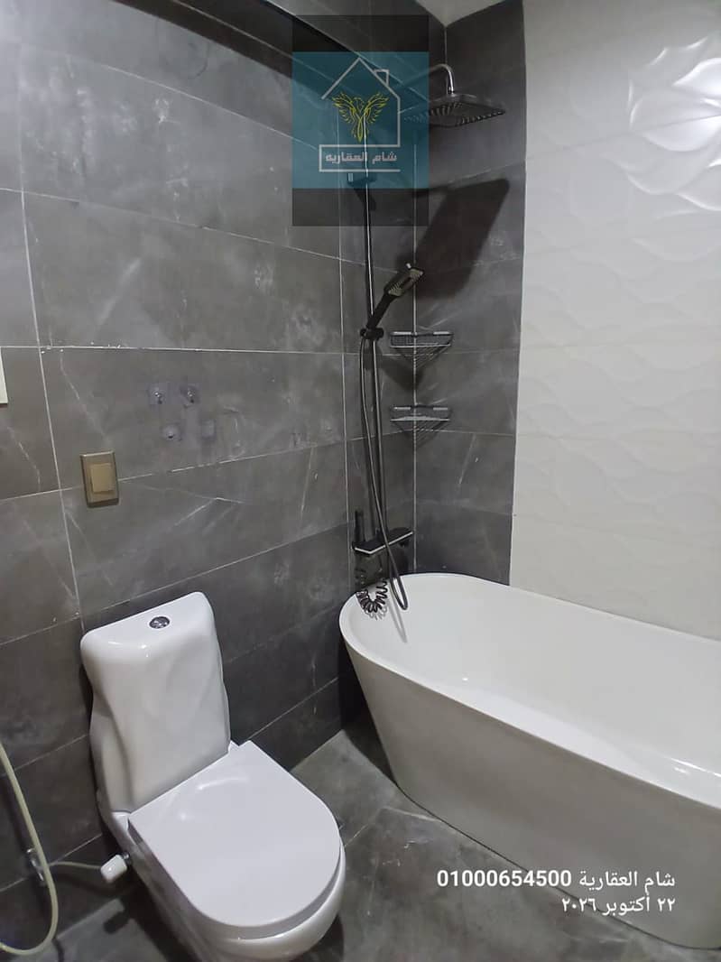 6 IMG-20261024-WA0038. jpg