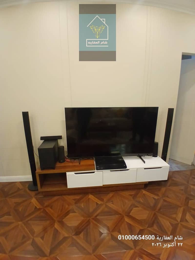 8 IMG-20261024-WA0044. jpg
