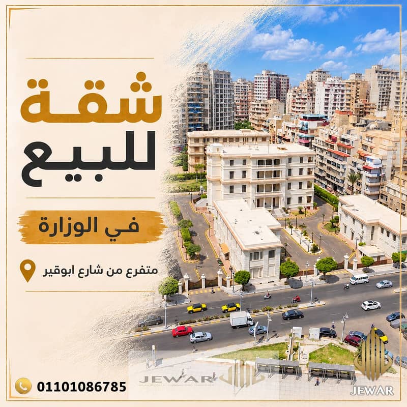 ديزاين. jpg ديزاين. jpg