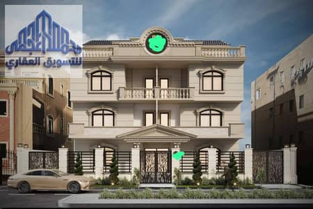 شقة 3 غرف نوم للبيع في القاهرة الجديدة، القاهرة - 1000570870. jpg شقة 3 غرف نوم للبيع في القاهرة الجديدة، القاهرة - 1000570870. jpg