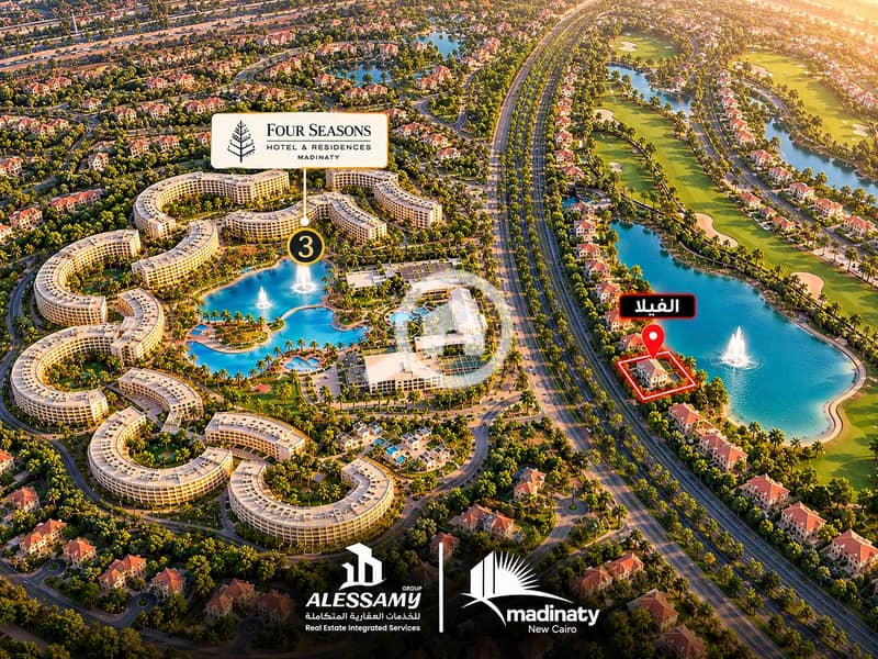 5 STANDALONE VILAL FOR SALE G 13 MADINATY GOLF VIEW Unknown-18STANDALONE VILAL FOR SALE G 13 MADINATY GOLF VIEW . png