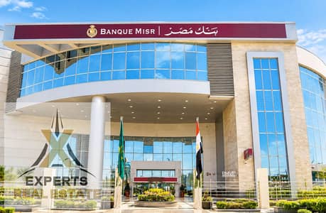 Retail for Sale in Madinaty, Cairo - Banque Misr Modern Glass Facade. png Retail for Sale in Madinaty, Cairo - Banque Misr Modern Glass Facade. png