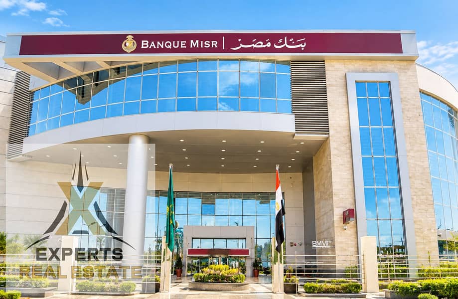 Banque Misr Modern Glass Facade. png Banque Misr Modern Glass Facade. png