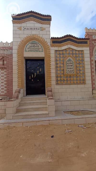 عقار سكني آخر 2 غرفة نوم للبيع في القاهرة الجديدة، القاهرة - 1000307092. jpg عقار سكني آخر 2 غرفة نوم للبيع في القاهرة الجديدة، القاهرة - 1000307092. jpg