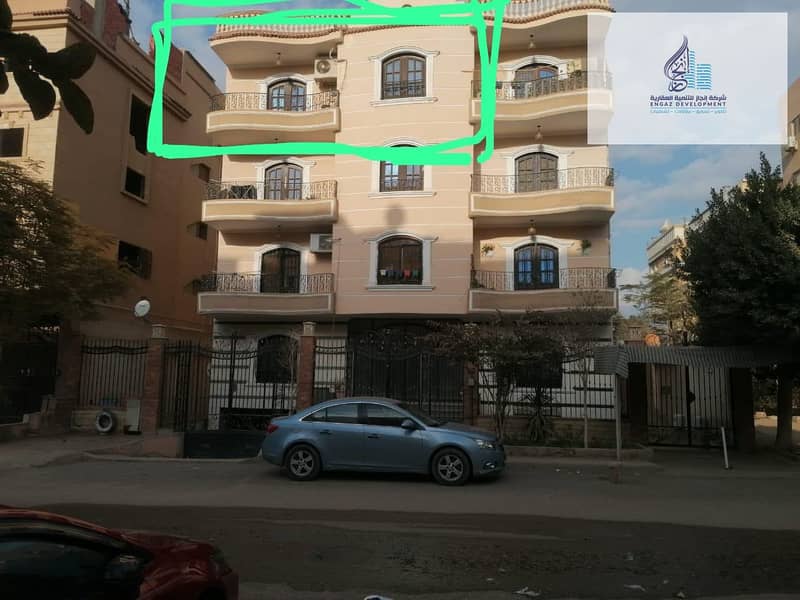 16 WhatsApp Image 2026-10-24 at 5.23. 16 PM. jpeg