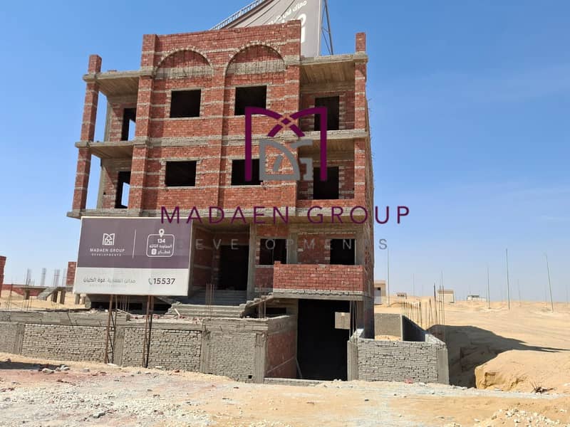 3 WhatsApp Image 2026-10-14 at 6.39. 13 PM. jpeg