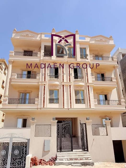 6 825328330_1095826689891997_4926399794209385303_n. jpg