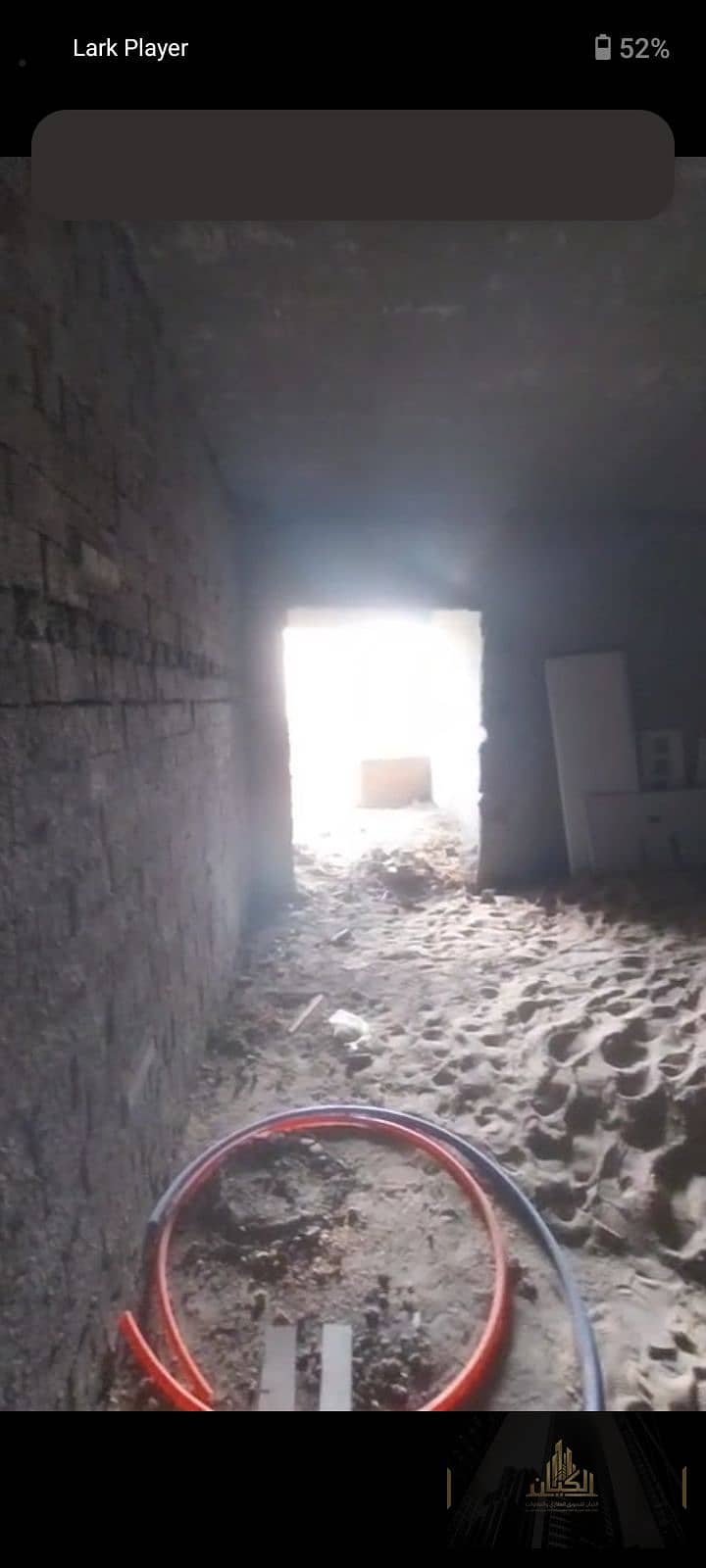 2 1001289848. png