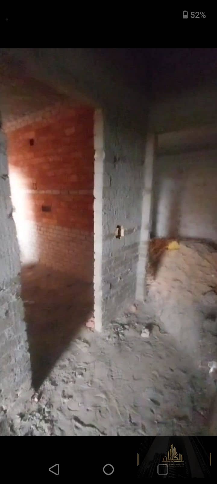 5 1001289852. png