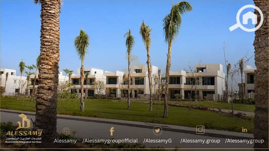 4 Bedroom Townhouse for Sale in New Capital City, Cairo - villaforsaleinmadinatyv31EAFA729-CAAE-4442-9408-ACDBFF58626D. JPEG