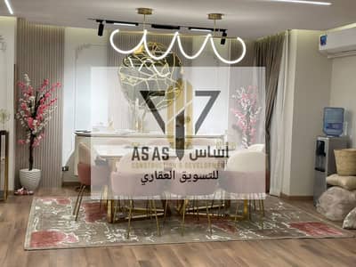 2 Bedroom Flat for Sale in New Cairo, Cairo - 82816. jpg 2 Bedroom Flat for Sale in New Cairo, Cairo - 82816. jpg