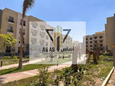 2 Bedroom Apartment for Sale in New Cairo, Cairo - 82919. jpg 2 Bedroom Apartment for Sale in New Cairo, Cairo - 82919. jpg