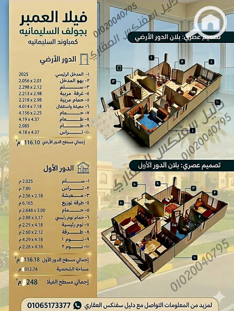 5 1000337015. png