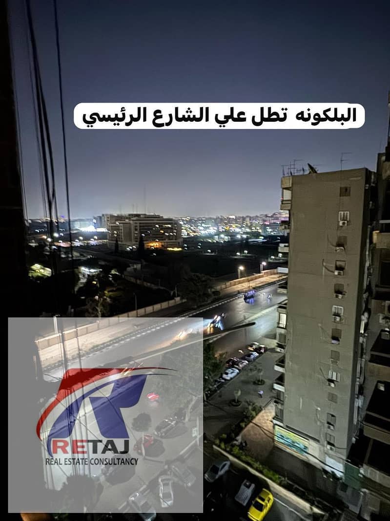 2 WhatsApp Image 2026-10-20 at 1.24. 55 PM. jpeg