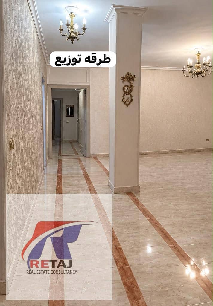 7 WhatsApp Image 2026-10-20 at 1.24. 57 PM. jpeg