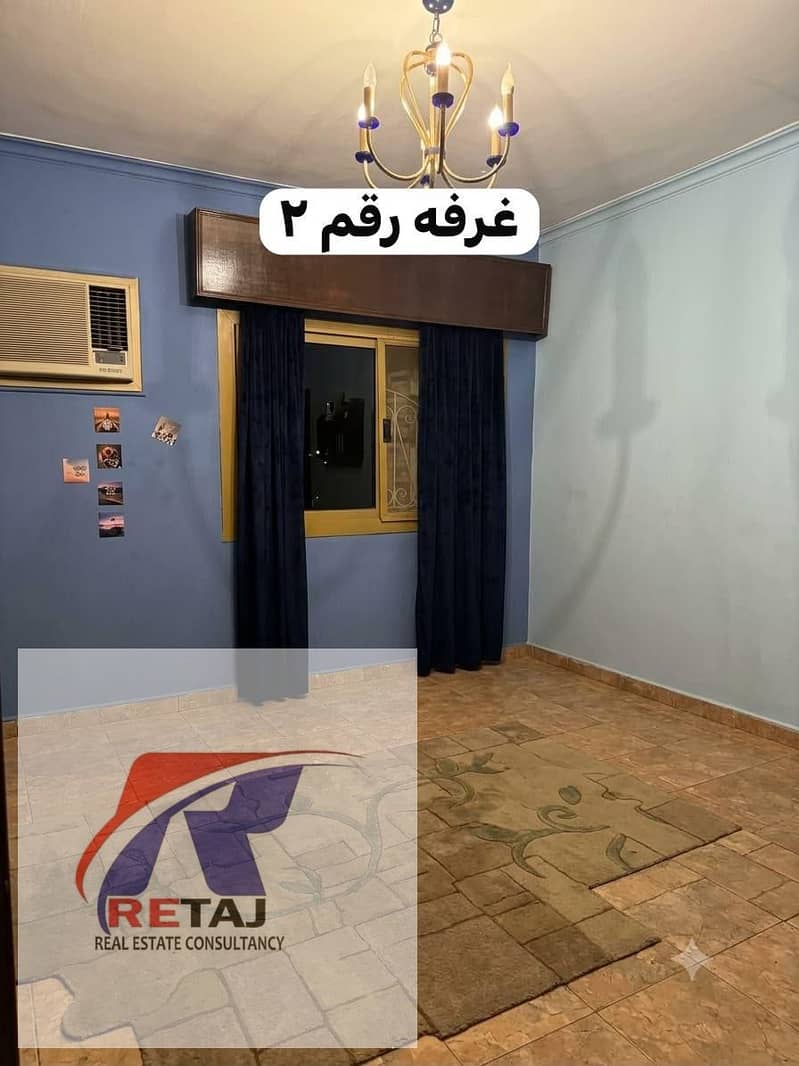 8 WhatsApp Image 2026-10-20 at 1.24. 56 PM. jpeg