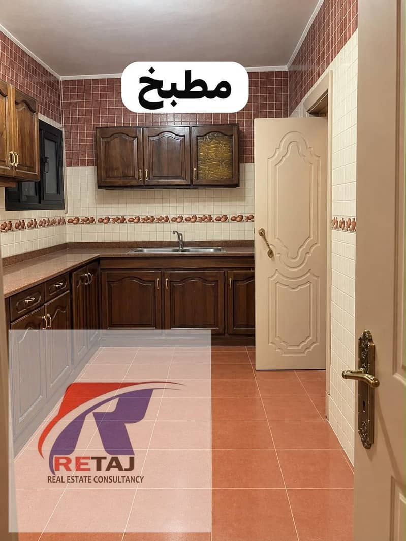 10 WhatsApp Image 2026-10-20 at 1.24. 53 PM. jpeg