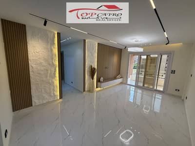 3 Bedroom Flat for Sale in Madinaty, Cairo - WhatsApp Image 2026-10-23 at 9.03. 51 PM (3). jpeg 3 Bedroom Flat for Sale in Madinaty, Cairo - WhatsApp Image 2026-10-23 at 9.03. 51 PM (3). jpeg