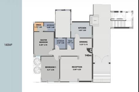 2 Bedroom Apartment for Sale in Hadayek October, Giza - IMG_8628. jpeg