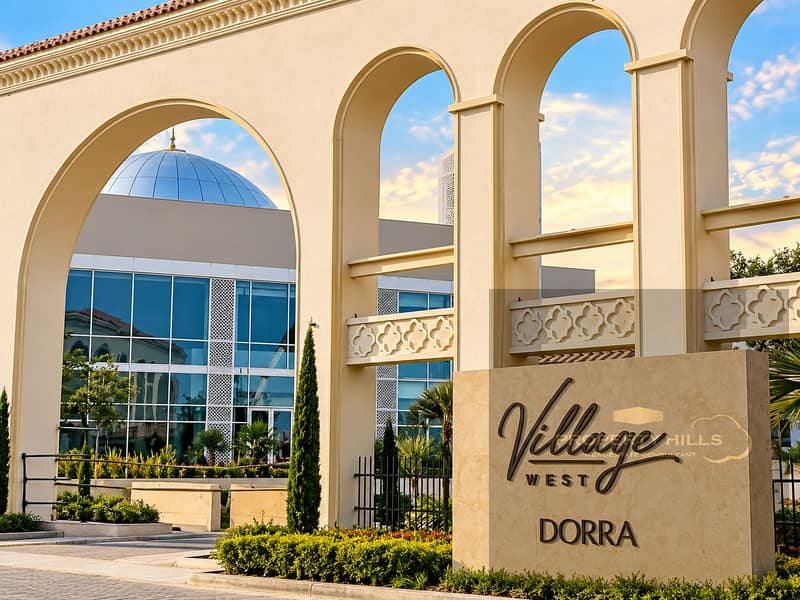 11 Dorra Village Grand Entrance. png