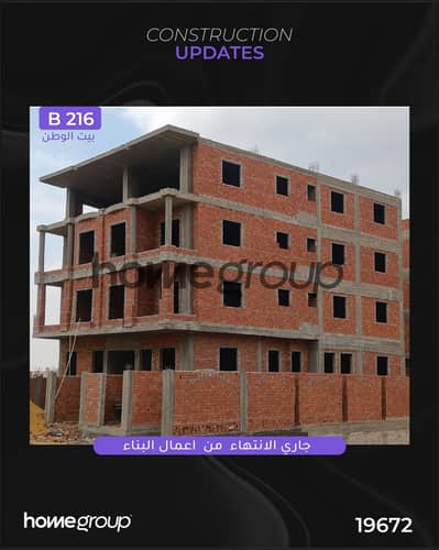 فلیٹ 3 غرف نوم للبيع في القاهرة الجديدة، القاهرة - WhatsApp Image 2026-10-25 at 12.22. 34 PM (1). jpeg