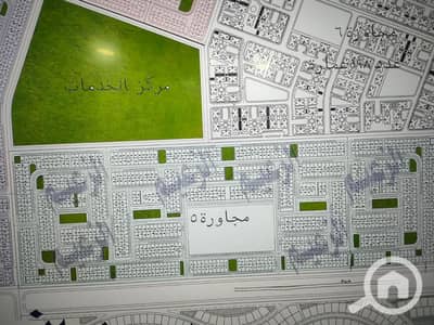 أرض للبيع في مدينة بدر، القاهرة - WhatsApp Image 2026-10-18 at 9.53. 32 AM. jpeg أرض للبيع في مدينة بدر، القاهرة - WhatsApp Image 2026-10-18 at 9.53. 32 AM. jpeg
