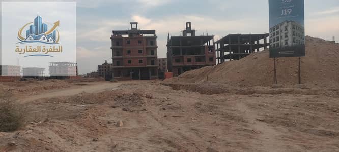 أرض للبيع في القاهرة الجديدة، القاهرة - IMG20261010175833_01. jpg أرض للبيع في القاهرة الجديدة، القاهرة - IMG20261010175833_01. jpg