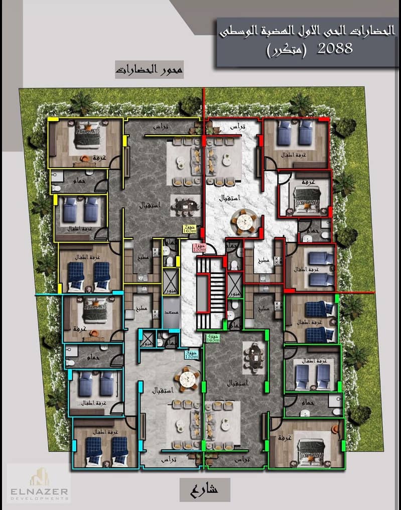 2 WhatsApp Image 2026-10-25 at 12.49. 49 PM (1). jpeg