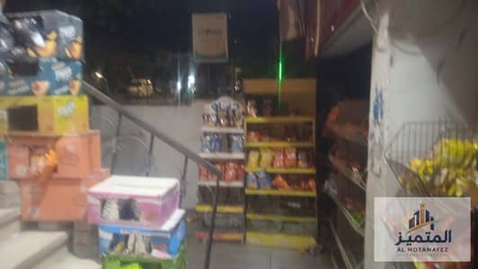 محلات تجارية للبيع في العبور، القاهرة - WhatsApp Image 2026-10-24 at 5.00. 30 PM. jpeg محلات تجارية للبيع في العبور، القاهرة - WhatsApp Image 2026-10-24 at 5.00. 30 PM. jpeg