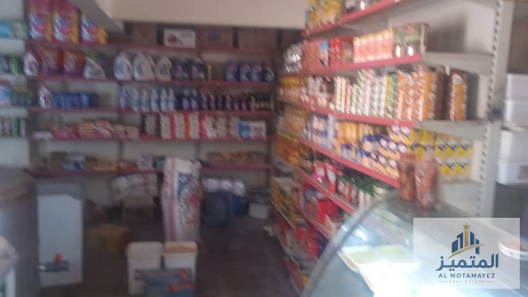 6 WhatsApp Image 2026-10-24 at 5.00. 36 PM. jpeg
