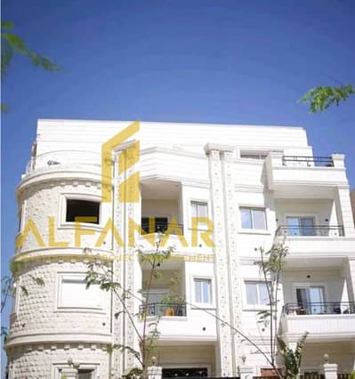3 Bedroom Flat for Sale in New Cairo, Cairo - Screenshot (3) (8). png