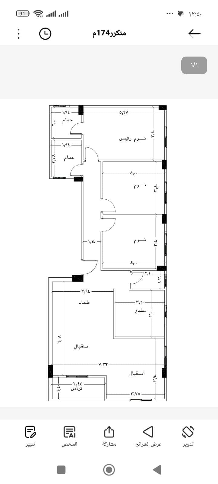 9 67545. jpg