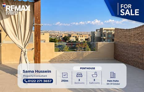 بنتهاوس 3 غرف نوم للبيع في 6 اكتوبر، الجيزة - WhatsApp Image 2026-10-21 at 14.26. 38. jpeg