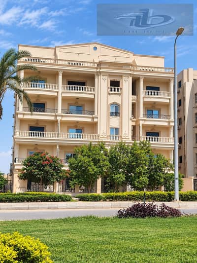 3 Bedroom Apartment for Sale in New Cairo, Cairo - 72c39db7-ea00-4f6d-ade6-991da0d7ae85. jpg 3 Bedroom Apartment for Sale in New Cairo, Cairo - 72c39db7-ea00-4f6d-ade6-991da0d7ae85. jpg