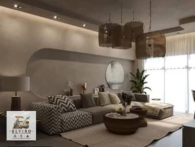 2 Bedroom Apartment for Sale in New Cairo, Cairo - WhatsApp Image 2026-10-20 at 2.04. 57 PM. jpeg 2 Bedroom Apartment for Sale in New Cairo, Cairo - WhatsApp Image 2026-10-20 at 2.04. 57 PM. jpeg
