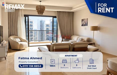 3 Bedroom Flat for Rent in Sheikh Zayed, Giza - WhatsApp Image 2026-10-25 at 12.40. 20. jpeg 3 Bedroom Flat for Rent in Sheikh Zayed, Giza - WhatsApp Image 2026-10-25 at 12.40. 20. jpeg