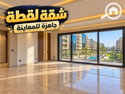 شقة 2 غرفة نوم للبيع في القاهرة الجديدة، القاهرة - Luxurious Apartment with Pool Views (1). png شقة 2 غرفة نوم للبيع في القاهرة الجديدة، القاهرة - Luxurious Apartment with Pool Views (1). png
