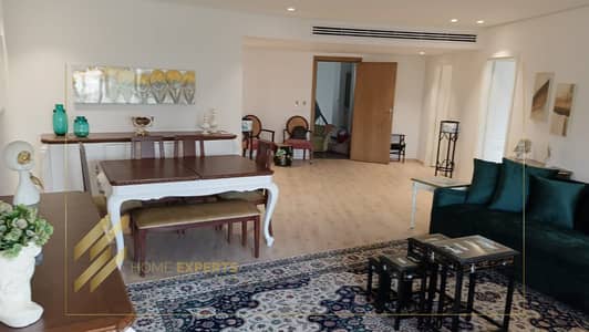 فیلا 4 غرف نوم للايجار في القاهرة الجديدة، القاهرة - WhatsApp Image 2026-10-25 at 2.50. 08 PM (1). jpeg فیلا 4 غرف نوم للايجار في القاهرة الجديدة، القاهرة - WhatsApp Image 2026-10-25 at 2.50. 08 PM (1). jpeg