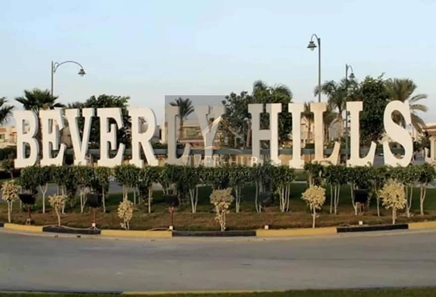 20 مشروع-بيفرلي-هيلز-الشيخ-زايد. jpg