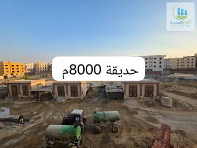 3 Bedroom Flat for Sale in New Cairo, Cairo - 70466. jpg