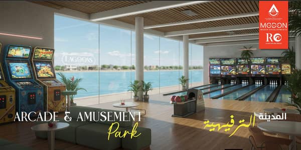 2 Bedroom Chalet for Sale in North Coast, Matruh - شالية البيع في مشروع لاجونز العلمين أقل من سعر الشركة بمليون طارح اول 2 Bedroom Chalet for Sale in North Coast, Matruh - شالية البيع في مشروع لاجونز العلمين أقل من سعر الشركة بمليون طارح اول