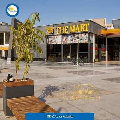 محلات تجارية للبيع في مدينتي، القاهرة - images. jpg محلات تجارية للبيع في مدينتي، القاهرة - images. jpg