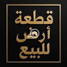 أرض تجارية  للبيع في 6 اكتوبر، الجيزة - 1000594423. jpg
