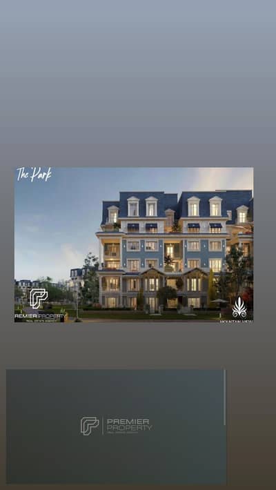 3 Bedroom iVilla for Sale in New Cairo, Cairo - WhatsApp Image 2026-10-05 at 1.33. 44 AM (2). jpeg