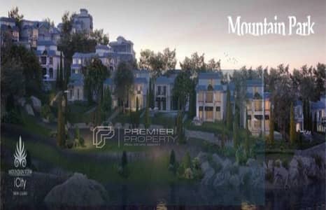 3 Bedroom Penthouse for Sale in New Cairo, Cairo - WhatsApp Image 2025-07-17 at 4.02. 50 AM (2). jpeg