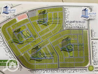 أرض  للبيع في الشيخ زايد، الجيزة - WhatsApp Image 2024-08-26 at 9.09. 10 AM. jpeg