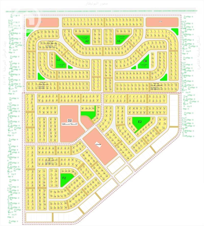 WhatsApp Image 2025-11-23 at 9.53. 06 AM. jpeg WhatsApp Image 2025-11-23 at 9.53. 06 AM. jpeg