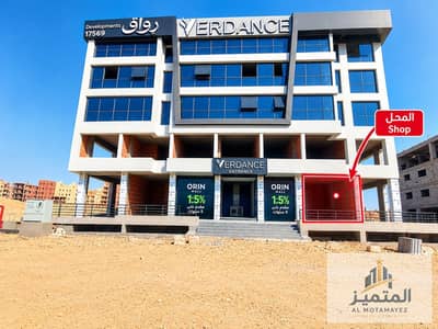 Office for Sale in Obour City, Cairo - WhatsApp Image 2026-10-25 at 15.17. 30 (1). jpeg